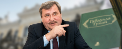 Гонорарный фонд Премии Тукая вырастит до одного миллиона рублей