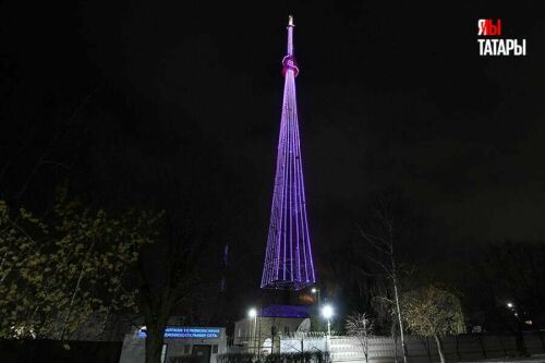 Телебашню Казани украсят к Ураза байраму