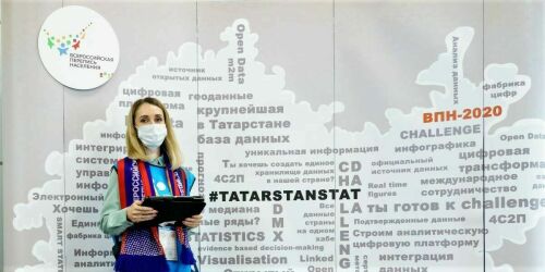 Перепись -2021: в каких регионах посчитали национальности по-честному?