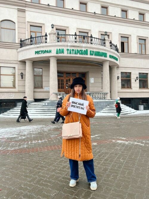 Казанская активистка обратилась к Рустаму Минниханову с требованием сохранить Дом татарской кулинарии