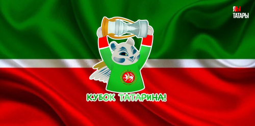 Последний шанс для «Ак барса»