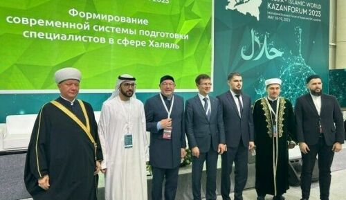 KazanForum: засертифицировать рынок халяль и экспорт хоккея на Восток