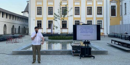 Казанская ориенталистика: переводчики приказа Дворца, дипломатический корпус и первый факультет восточных языков