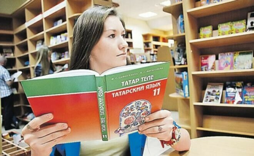 Высшая школы экономики: Нужна помощь в испытании пилотной версии Татарского Афазиологического теста