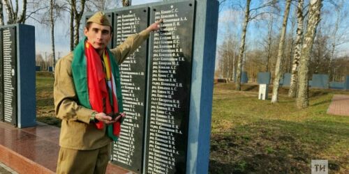 По местам боевой славы: более 10 тысяч татар погибли в Белоруссии в годы войны