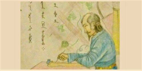 Pax mongolica: уйгурские управленцы Юань, ярлыки Золотой Орды и загадочное письмо Московии