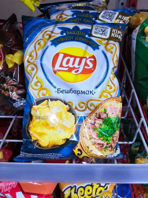 В России появились чипсы со вкусом «Бешбармак»