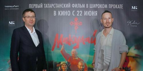 «Микулай»: кряшены на фоне общечеловеческой трагедии