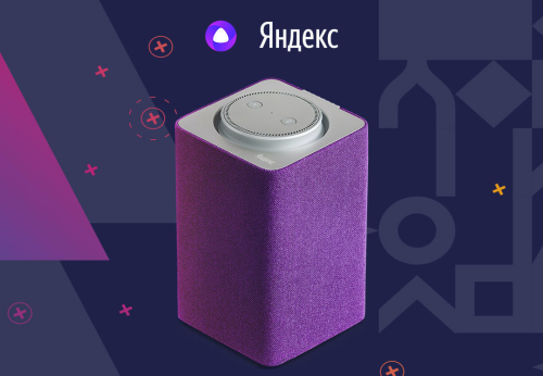 Алиса заговорит на бурятском