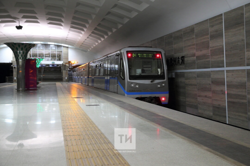 На первый участок второй линии казанского метро потратят 943 млн