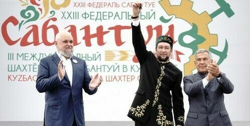 Два рекорда, сибирские скачки и батыр из Татарстана: Кузбасс принял федеральный Сабантуй