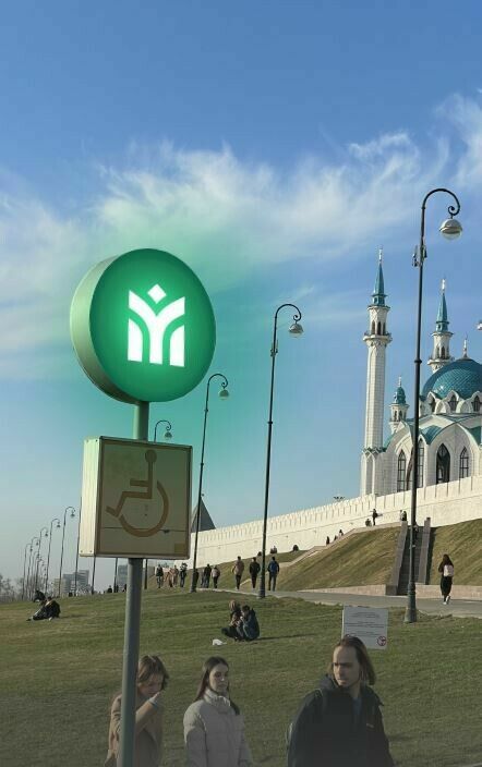 Казанское метро сменило логотип