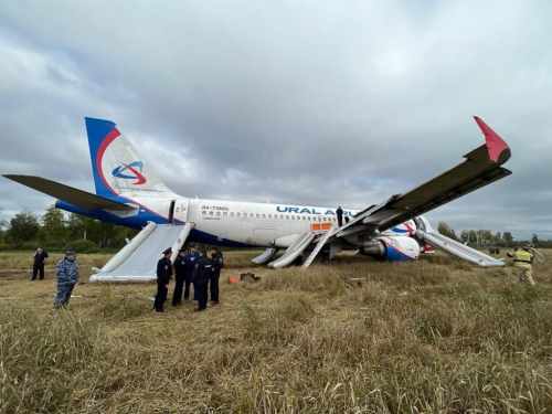 Юсупов об экипаже Airbus A320: «Я горжусь вами, экипаж!»