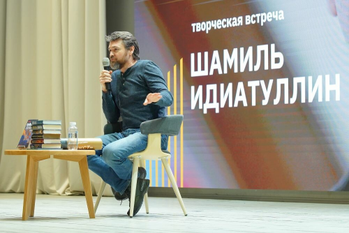 Шамиль Идиатуллин представит свой новый роман «За старшего»