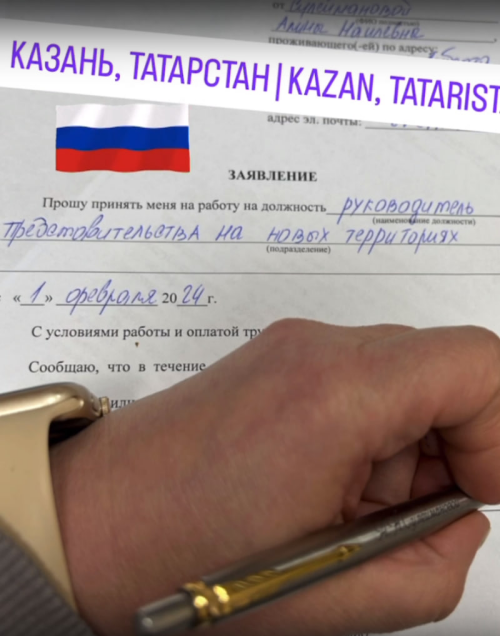 Исполнительный директор канала ТНВ Алина Сулейманова возглавила представительства телекомпании в Луганске 