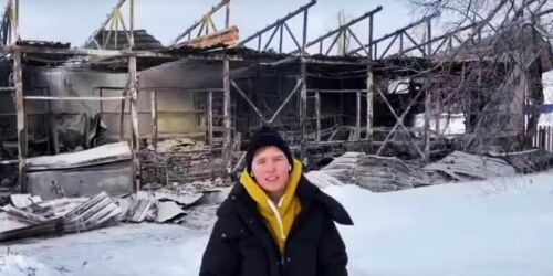 Пожар в Малом Турыше: нужна помощь для деревнеобразующей компании Гузель Санжаповой