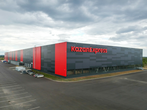 KazanExpress официально переименован в «Магнит Маркет»
