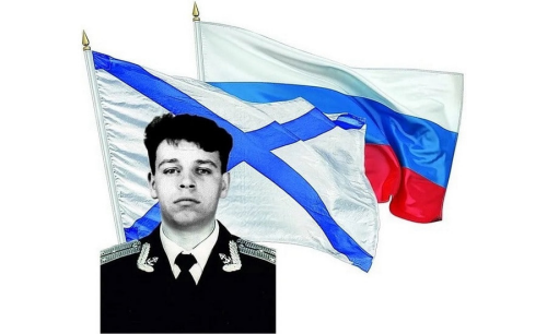 Школе в Аллагулово присвоено имя подводника Рашида Аряпова