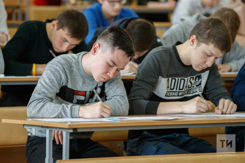 «Вайб» стало словом года 2024. А какое слово года на татарском языке?