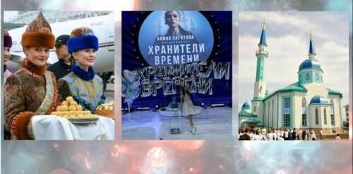 Саммит БРИКС, реставрация мечетей и ледовое шоу: 10 знаковых событий татарского мира