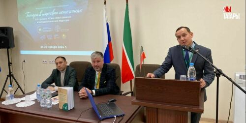 «В XVII веке на территории Западного Приуралья проживало большое количество татар, не интегрированных в башкирское сословие»