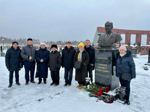 Память генерала армии Махмута Гареева почтили в Москве