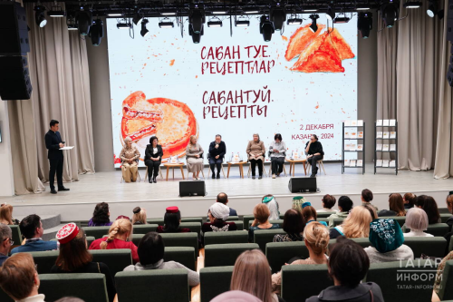 В Казани перевели старинные татарские рецепты на английский и арабский языки