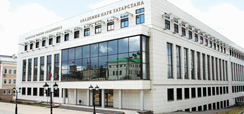 Татарстан предложил регионам создавать свои академии наук 
