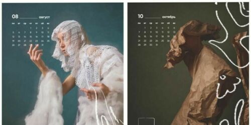 Презентация татарских календарей «Besedka»: чак-чак, Свияжск и «Ильдар вырвался из коры»