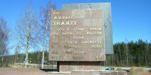 «Невский пятачок»: защищая Ленинград, здесь погибло более 420 татар