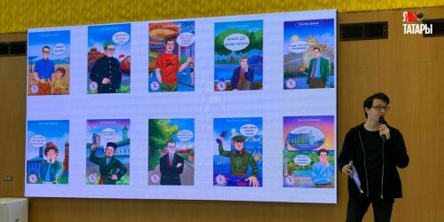 «Великолепная восьмерка «Үз телем»: открытки «Миллиард.Татар», мобильное приложение и другие татарские проекты