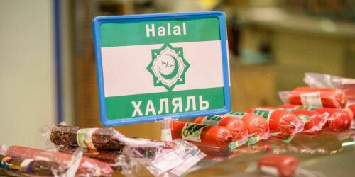 Роскачество пришло на рынок халяль Башкирии. Что ждет Татарстан?