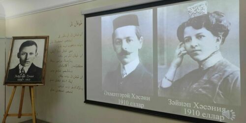 «В списках памяти не значится»: как чиновники Татарстана забыли о просветителе Ахматгарае и Зайнап Хасановых!?
