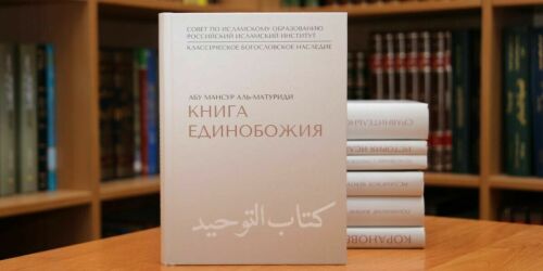 «Такие конкурсы важны, как минимум тем, что это распространяет ислам»