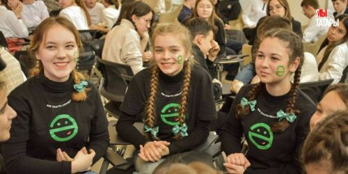 “Мин татарча сөйләшәм” 2024: акция или концерт, “Kazan Quiz”, “Kazan Quest” и новые имена
