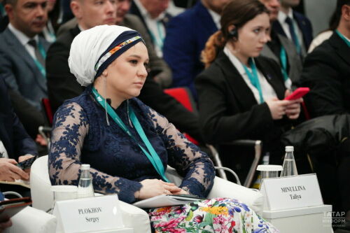 «Мы работали буквально на разрыв»: Минуллина назвала главные итоги KazanForum-2024