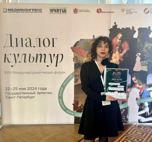 Мультфильм «Су анасы» победил на международном конкурсе анимации
