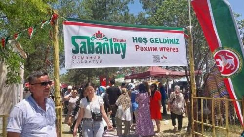 В Турции прошел Сабантуй для татар