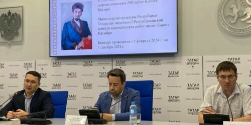 «Возвращение Каюма Насыри»: стартовал краеведческий конкурс, призы – более 500 тыс. рублей