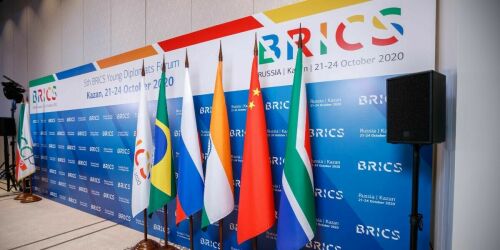 ПОЛОЖЕНИЕ Турнира BRICS