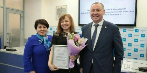 Фагиля Шакирова: «Приехала женщина из Японии и сказала: «По твоим передачам влюбилась в татарский народ»