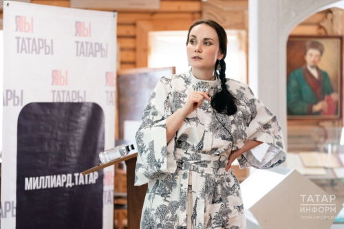 Сегодня день рождение у этнографа Дины Гатиной-Шафиковой!