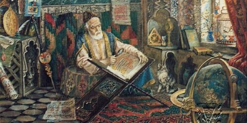 «Воителя Сахиб-Гирей хана слово наместникам (вали), губернаторам (хаким), великим султанам, мусульманским кадиям»
