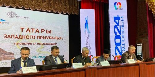 «Пограничная история»: что обсуждали татарстанские ученые в Муслюмово?