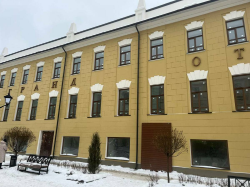 К исторической гостинице «Гранд-отель» вернется ее прежний облик 