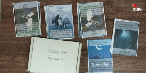 Руслан Галимов: «Сейчас создаю свою татарскую игру «Сказания Булгарии»