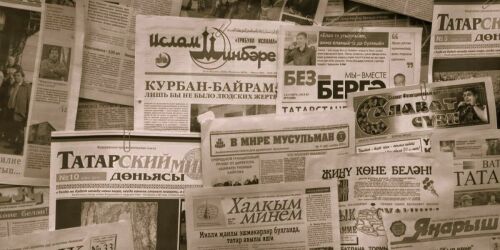 «В октябре 1917 года издают Декрет о печати. Согласно новым требованиям прекратили свою деятельность более 40 татарских изданий»