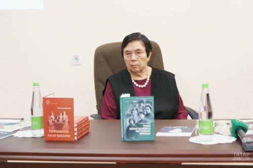 Историк Тамина Биктимирова отметила 85-летие презентацией двух новых книг