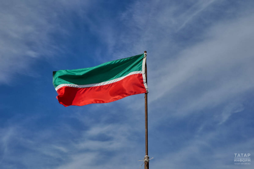 КОНКУРС! Вместе под одним флагом! Татар байрагы көненә әзерләнәбез!