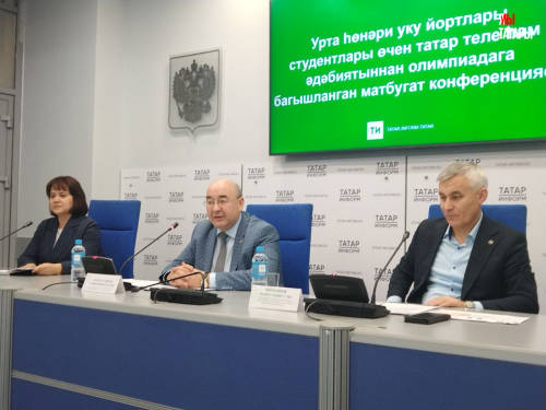 В Казани проходит олимпиада по татарскому языку среди учащихся колледжей